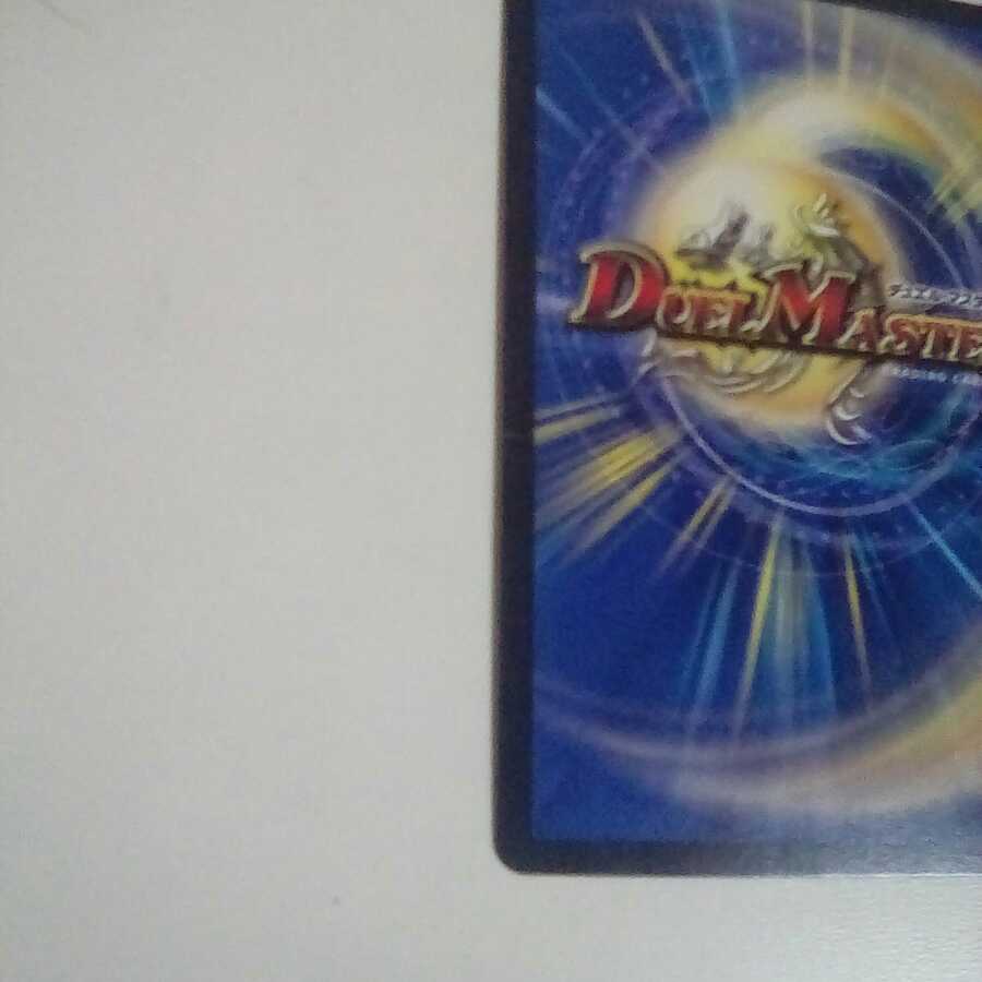 アイアン・マンハッタン 2枚セット