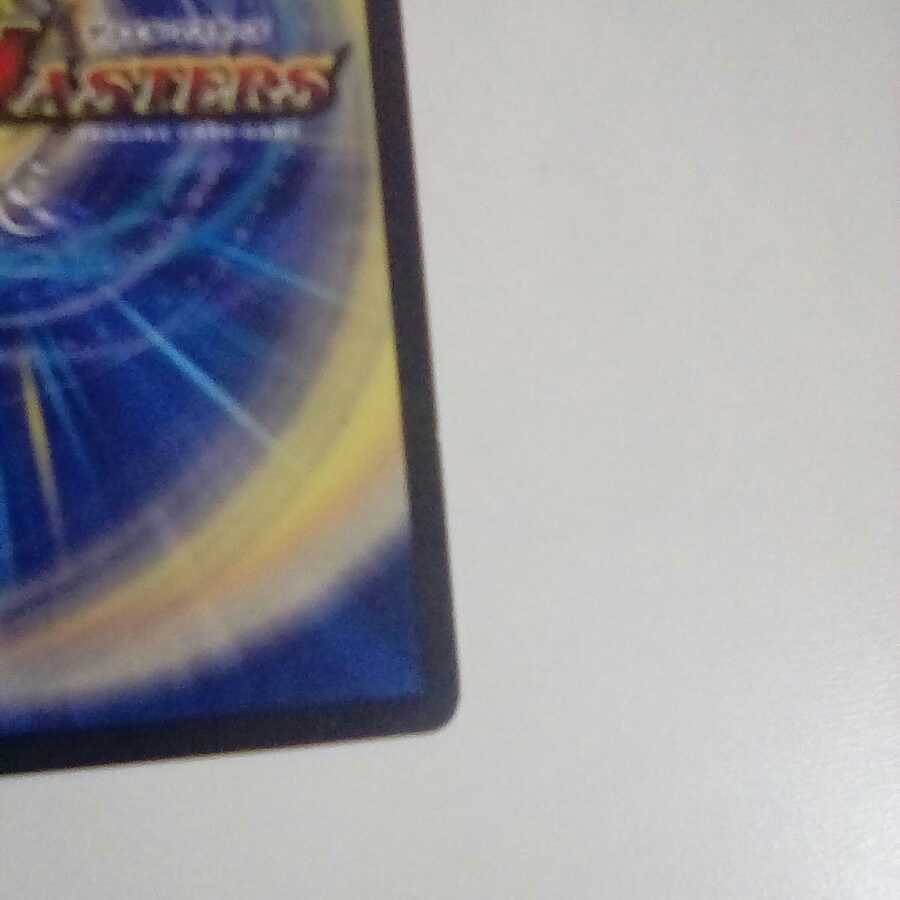 アイアン・マンハッタン 2枚セット