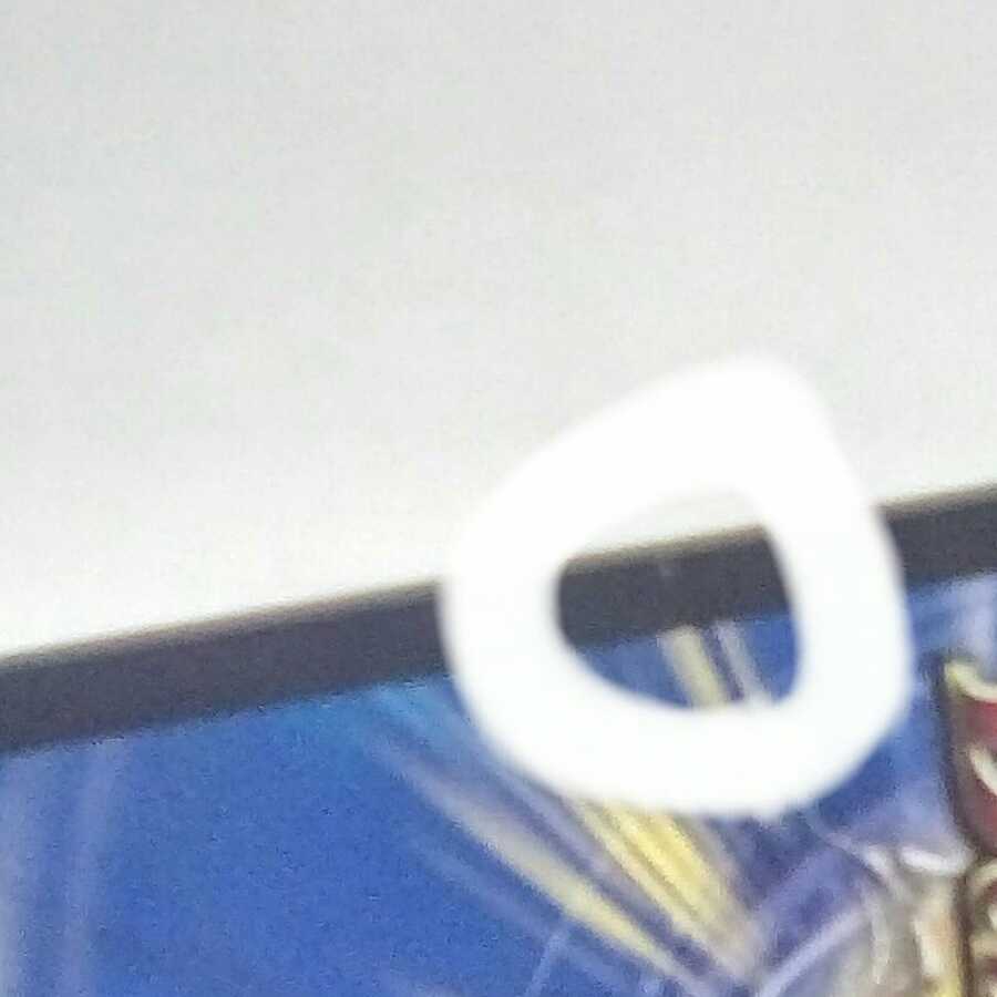 アイアン・マンハッタン 2枚セット