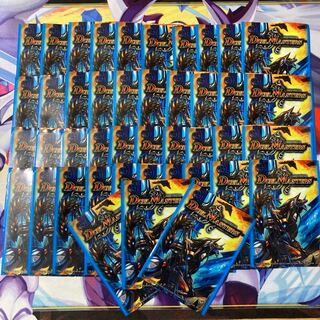 サファイアの咆哮