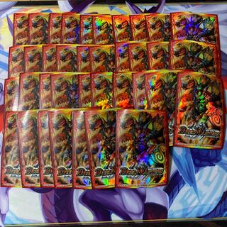 ボルシャック・NEX スリーブ