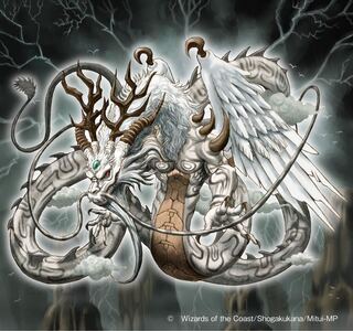 超神龍バイラス・ゲイル 美品〜完美品募集