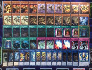 クローラー　デッキ　スリーブ付