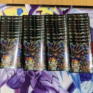 DX Card Pro Tekto Jot Gun Joragon