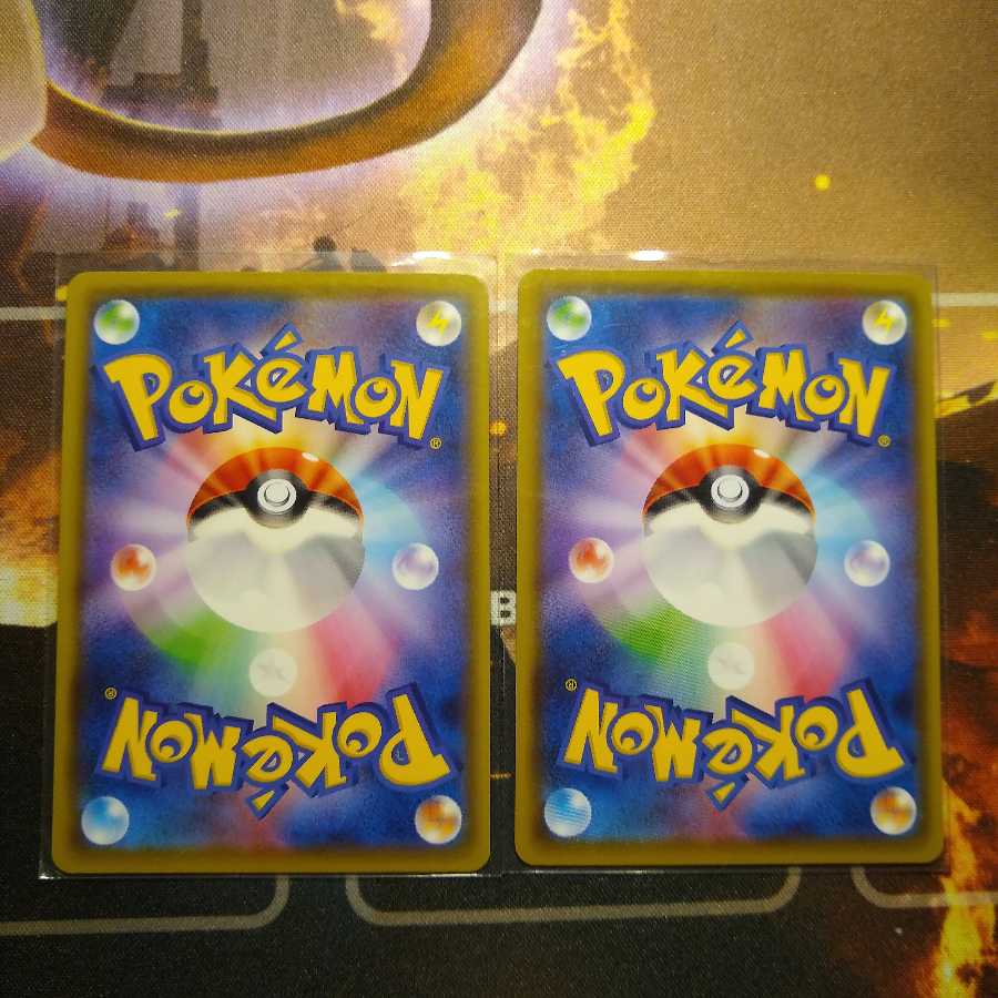 ピカチュウ PROMO x2