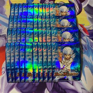 ドラゴン龍　スリーブ