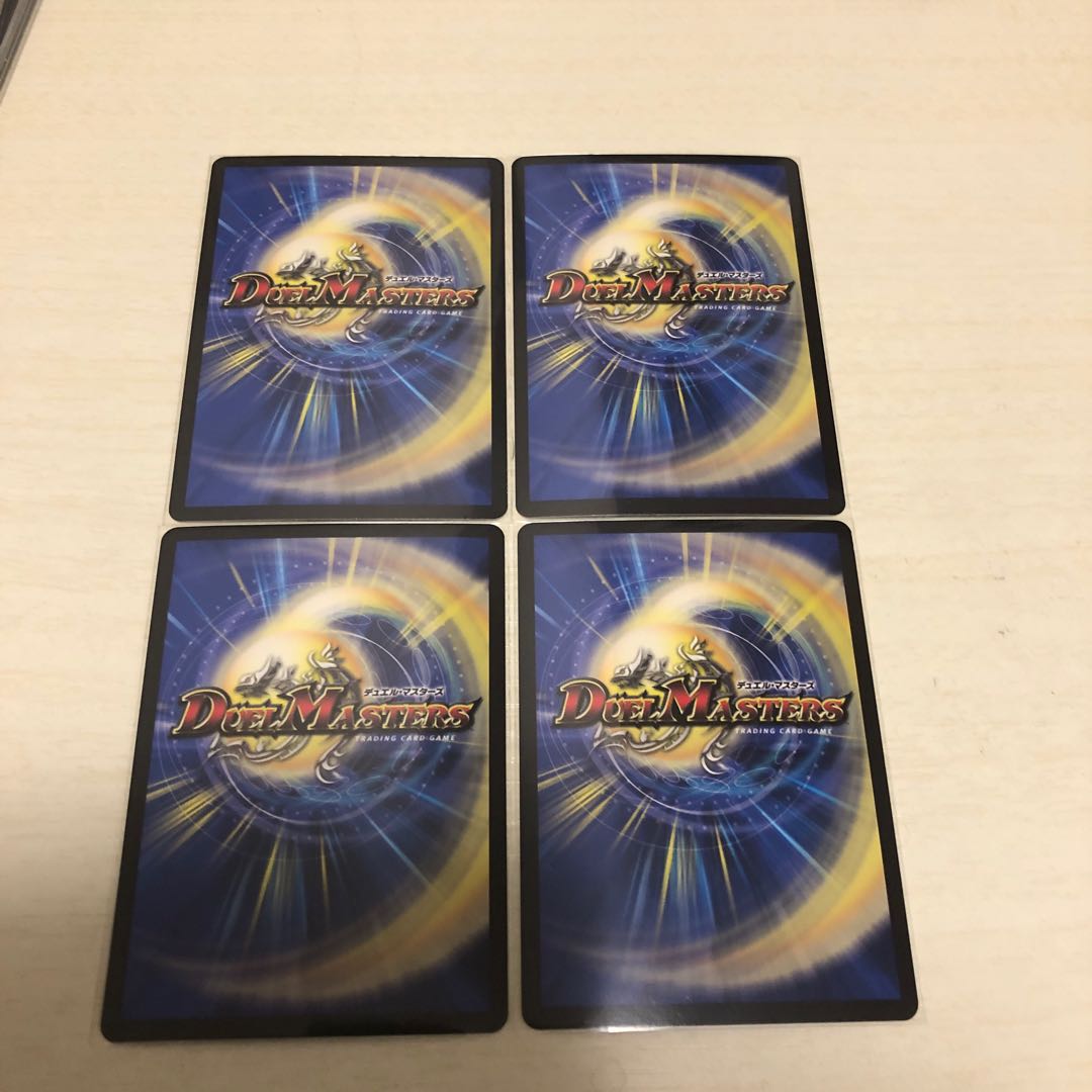 Parallel and Opt Gate