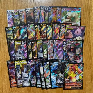 RR  RRR 172枚まとめ売り