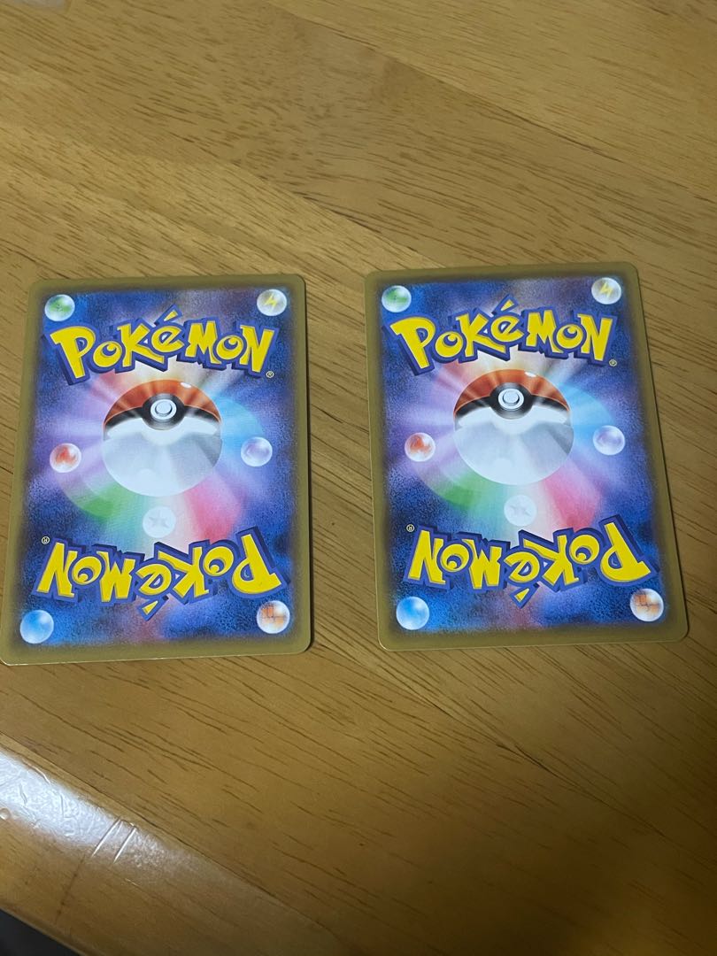 リーフィアV SAとRRセット