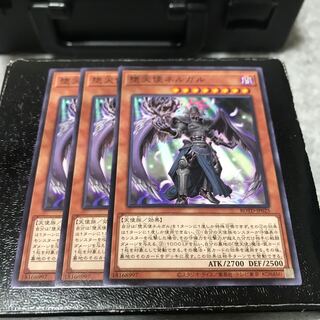 堕天使ネルガル ノーマル3枚