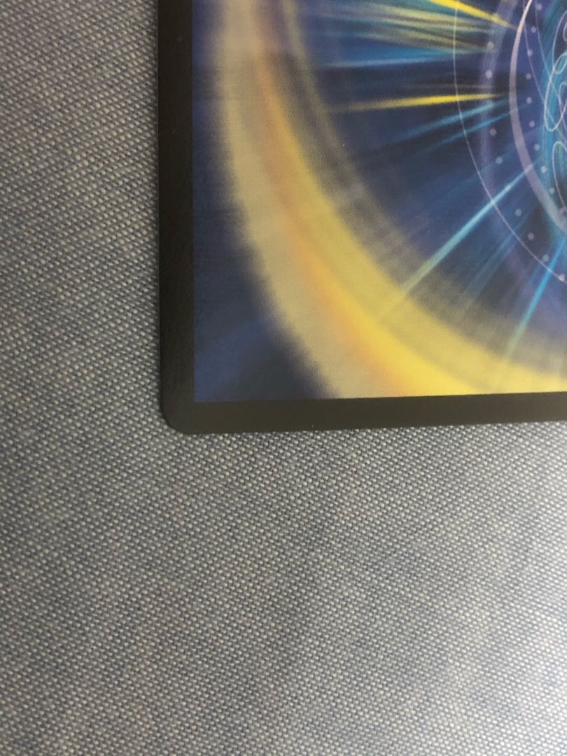 トライガード・チャージャー