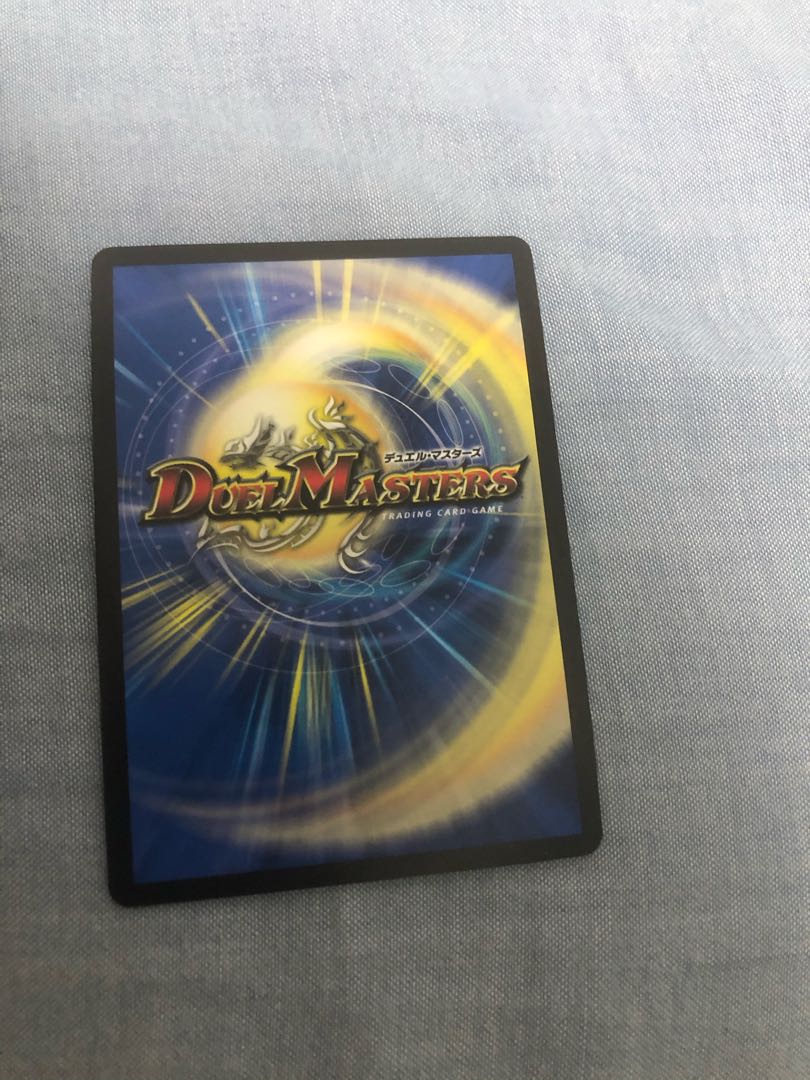 トライガード・チャージャー