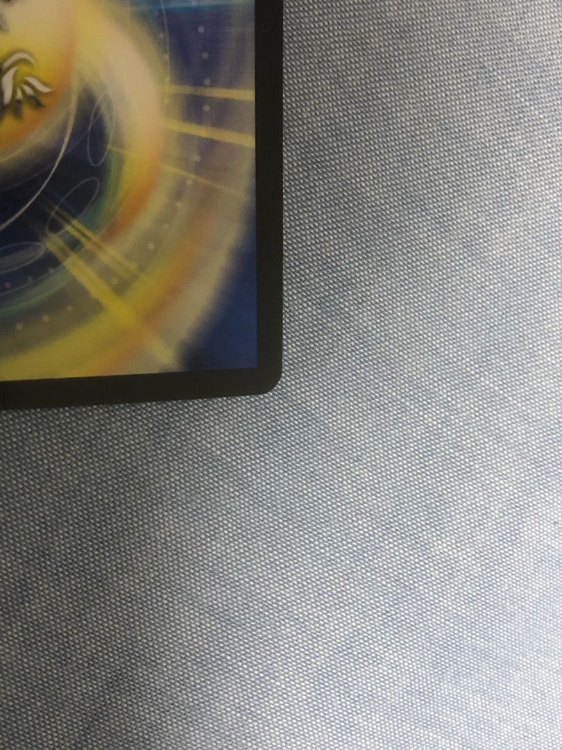 トライガード・チャージャー