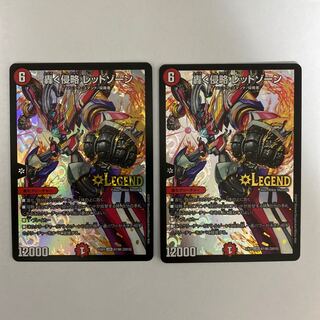 SHINTARO様募集品