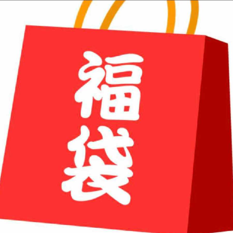 130% reduction rate Pokémon grab bag Pikachu more