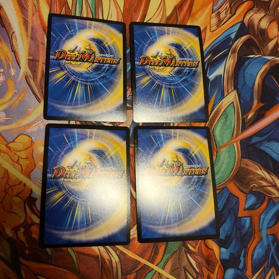 「非道」の鬼 ゴウケン齋