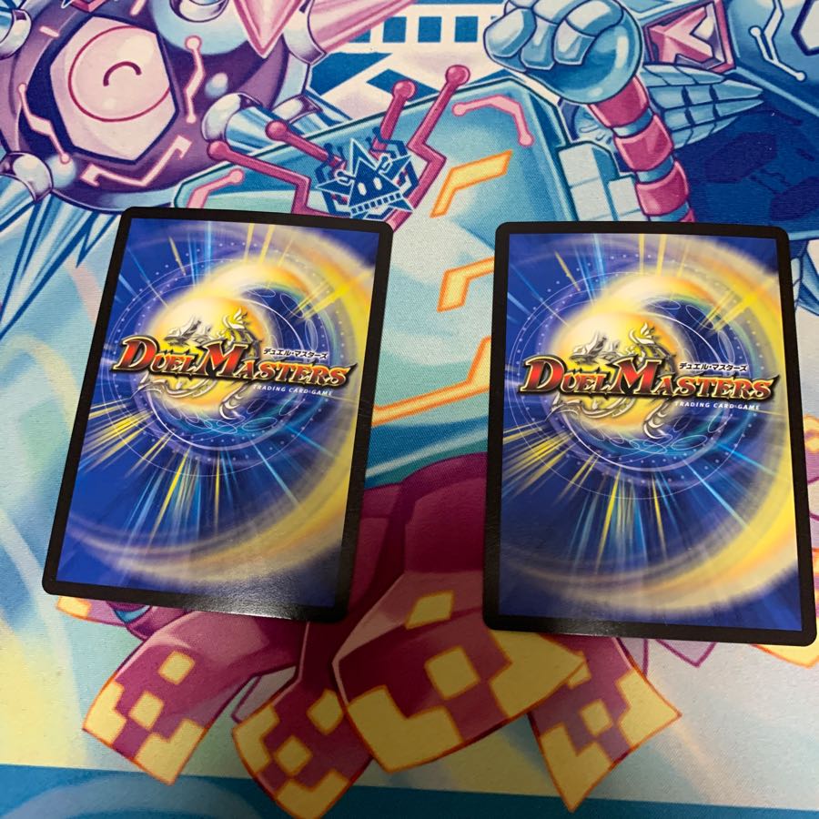 機術士ディール 本日のラッキーナンバー