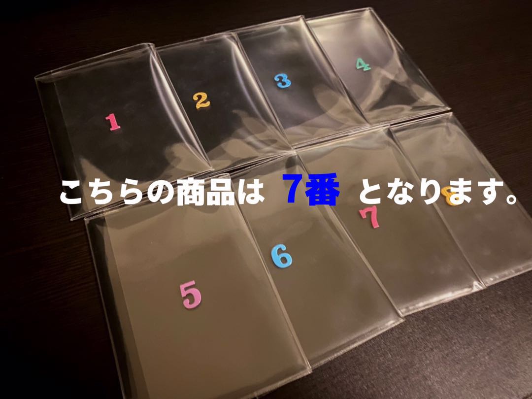 ★引退★買い占め争奪戦『リザードンVMAX爆アド確定オリパ⑦』