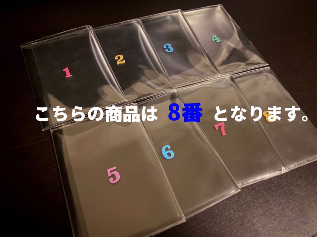 ★引退★買い占め争奪戦『リザードンVMAX爆アド確定オリパ⑧』