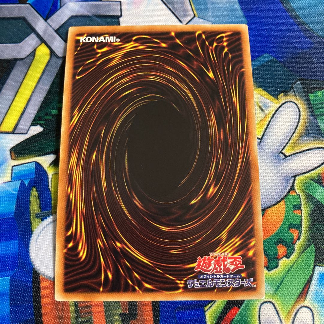 Vv様専用墓穴の指名者 シークレットレア