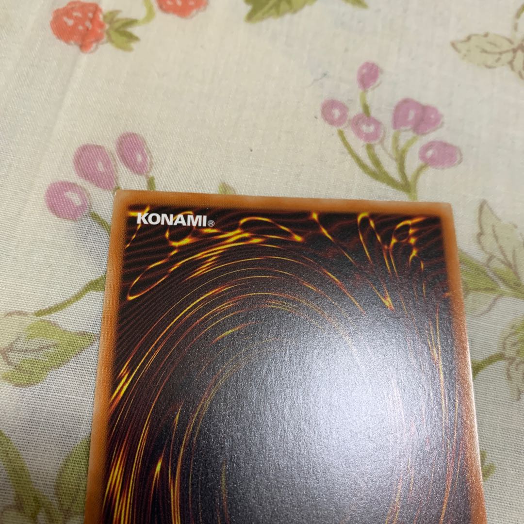 Stardust Synchron Prismatic Secret Rare