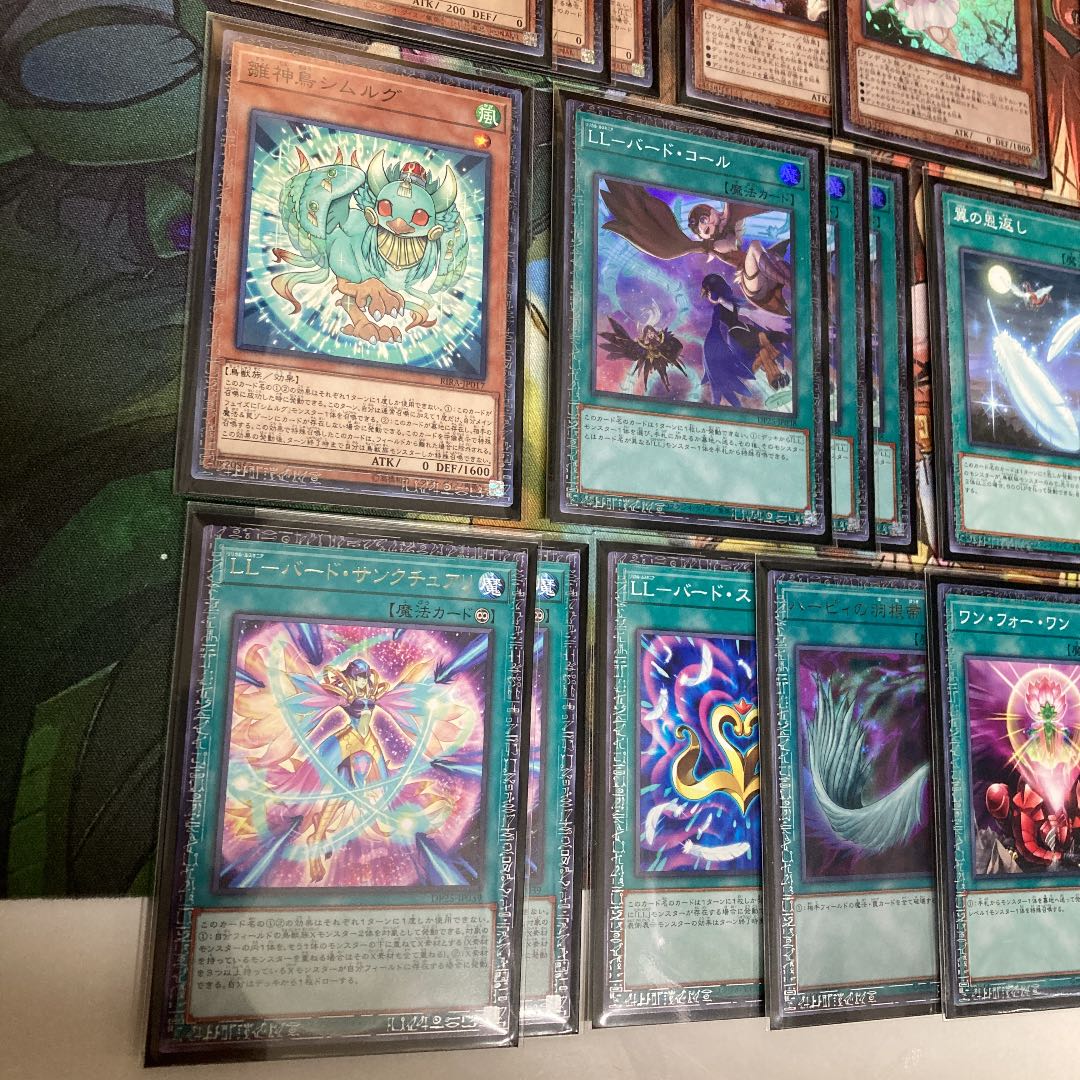 純LLデッキ 遊戯王