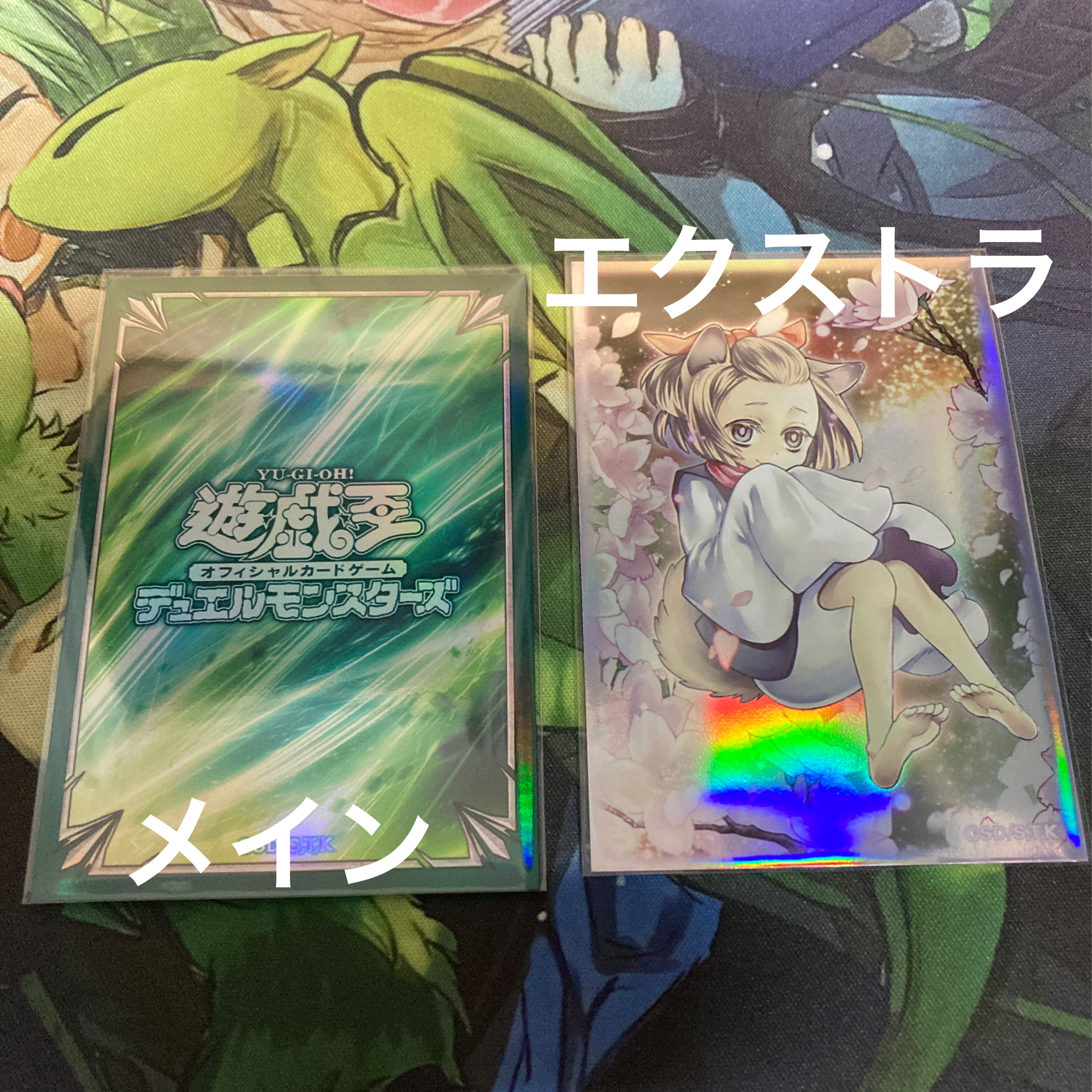 純LLデッキ 遊戯王