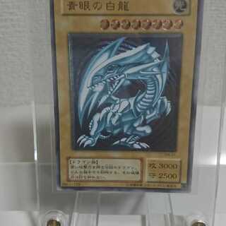 遊戯王オリジナルパック 1枚