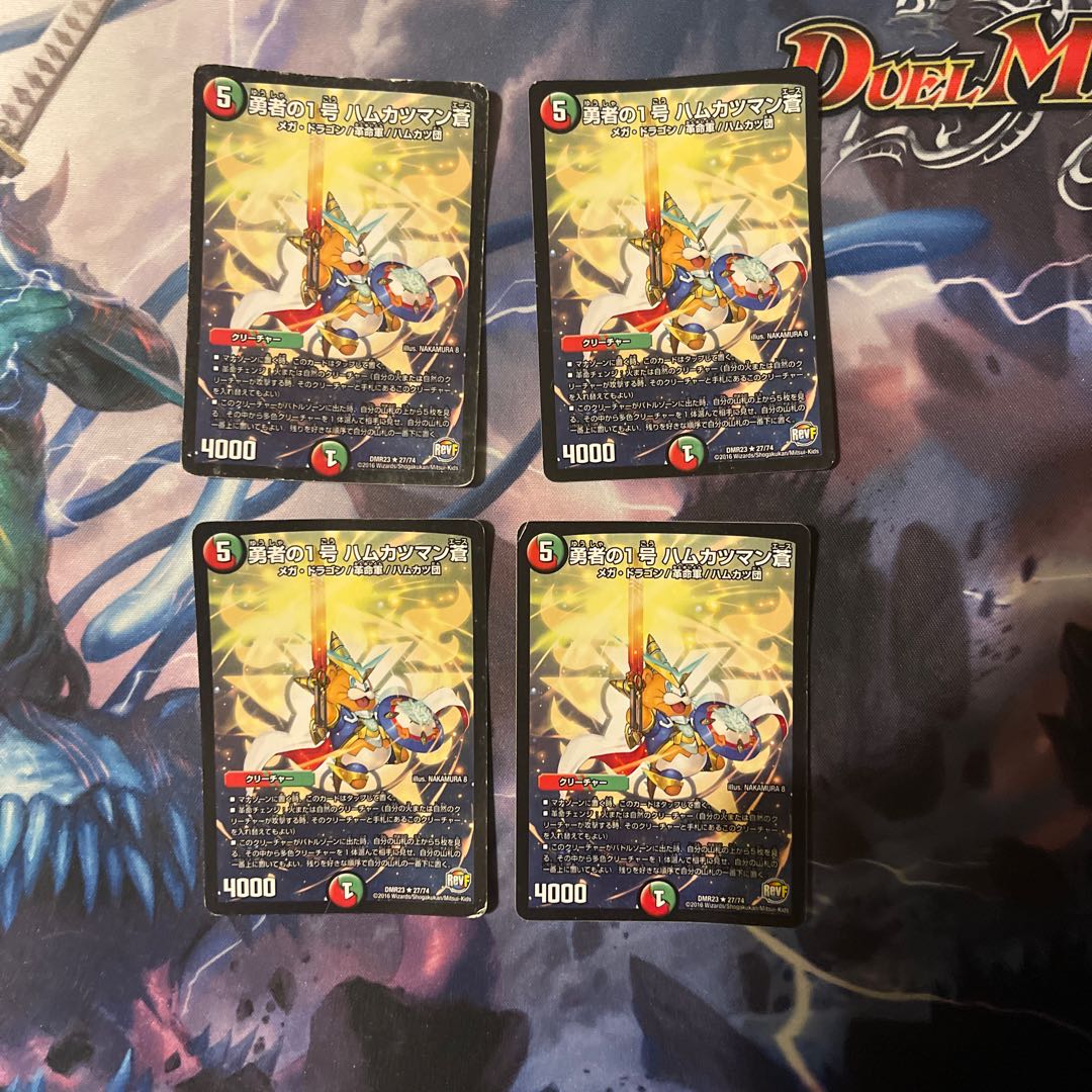 最安価！！勇者の1号 ハムカツマン蒼