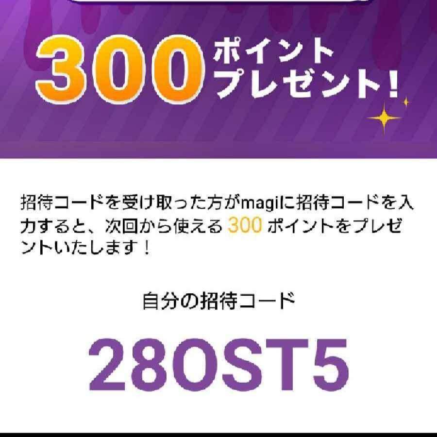 埼玉西武ライオンズ スター選手カード

プロ野球チップス 秋山翔吾 サイン