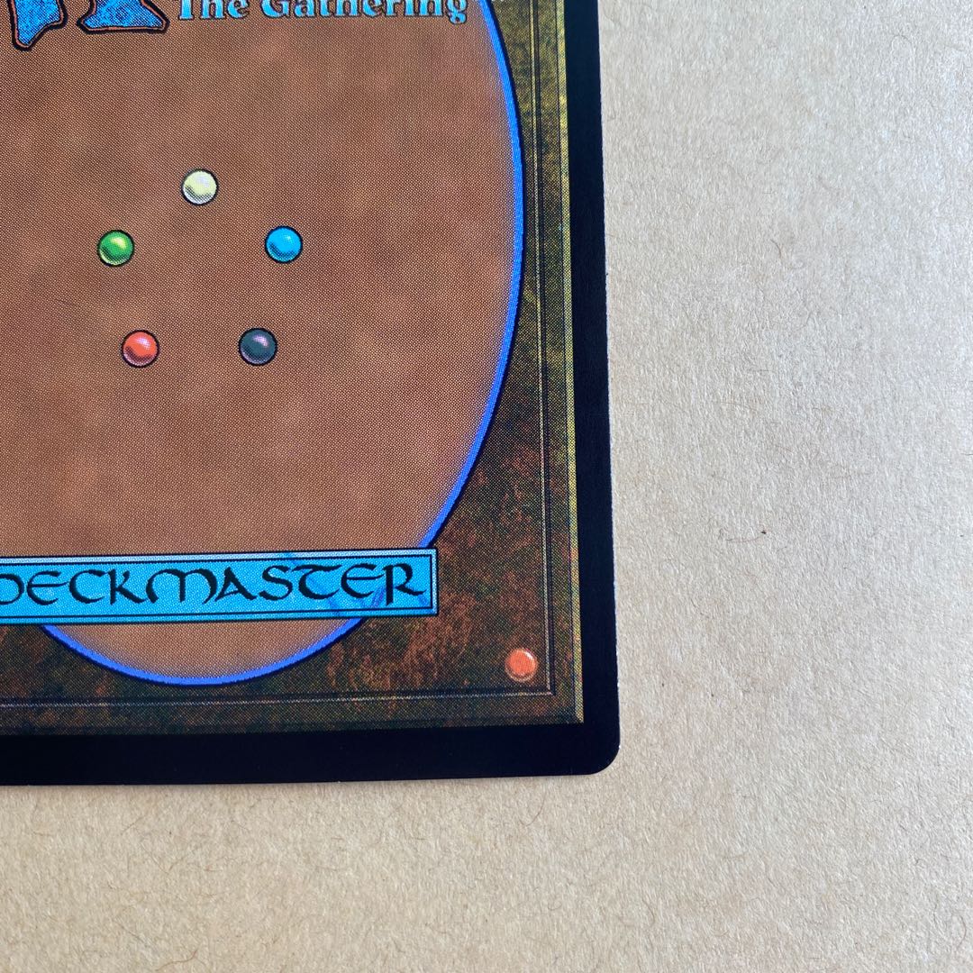 霧深い雨林 旧枠 foil セトブ産