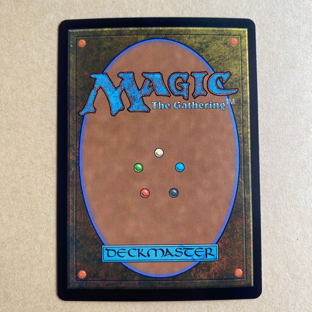 霧深い雨林 旧枠 foil セトブ産