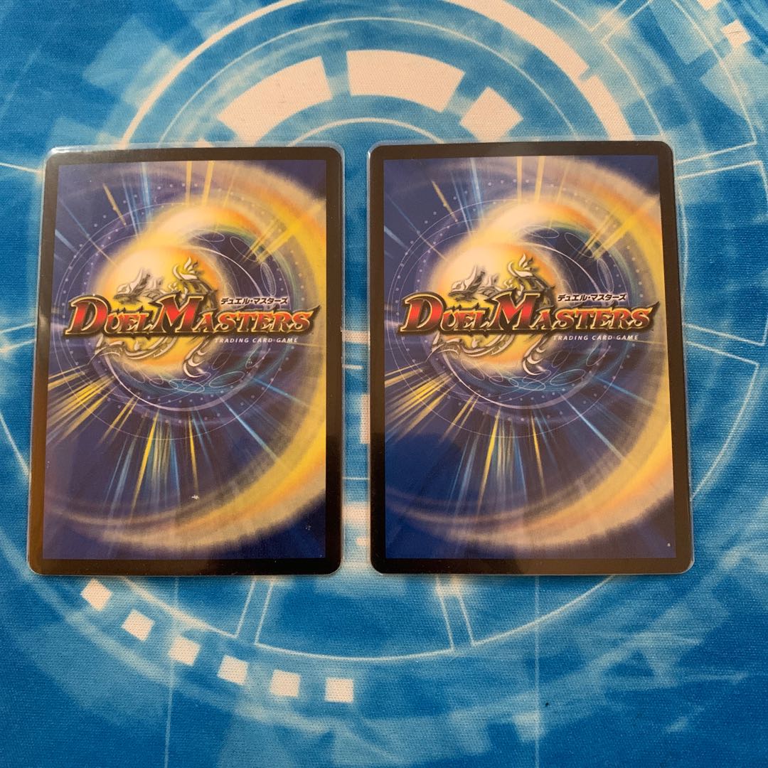 龍覇 M・A・S(Dramatic Card) R-foil