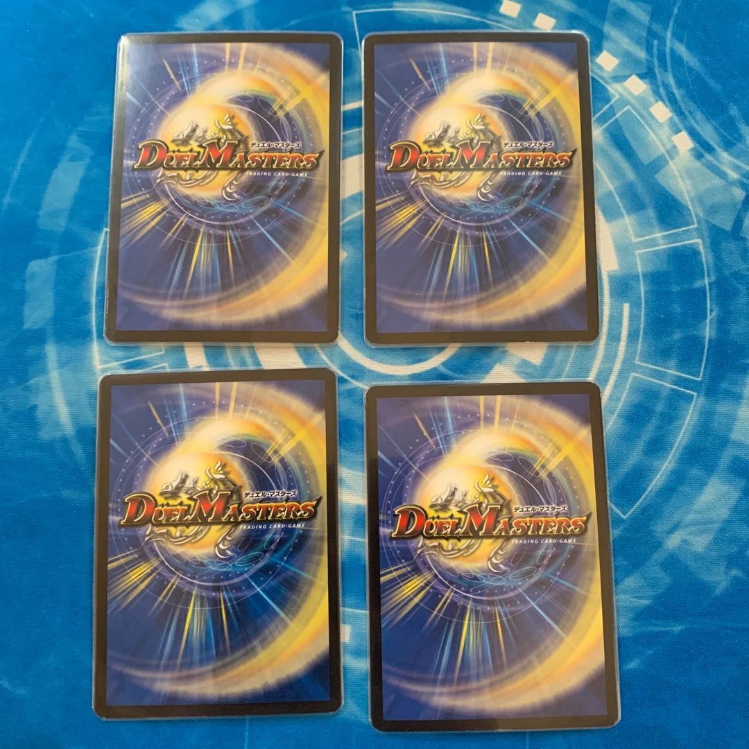 ヒラメキ・プログラム R