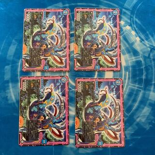 */零幻ルタチノ/*