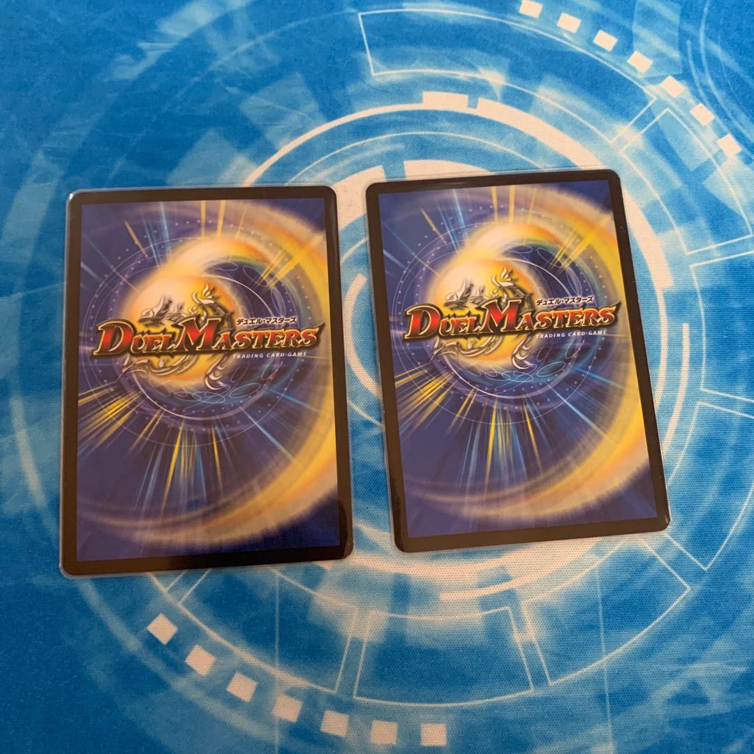 ホワイトアウト