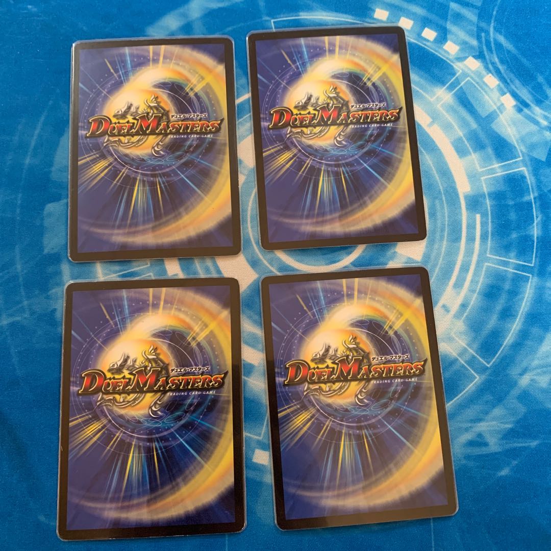 Spirit Dragon Cortior Promo for Musical Scales