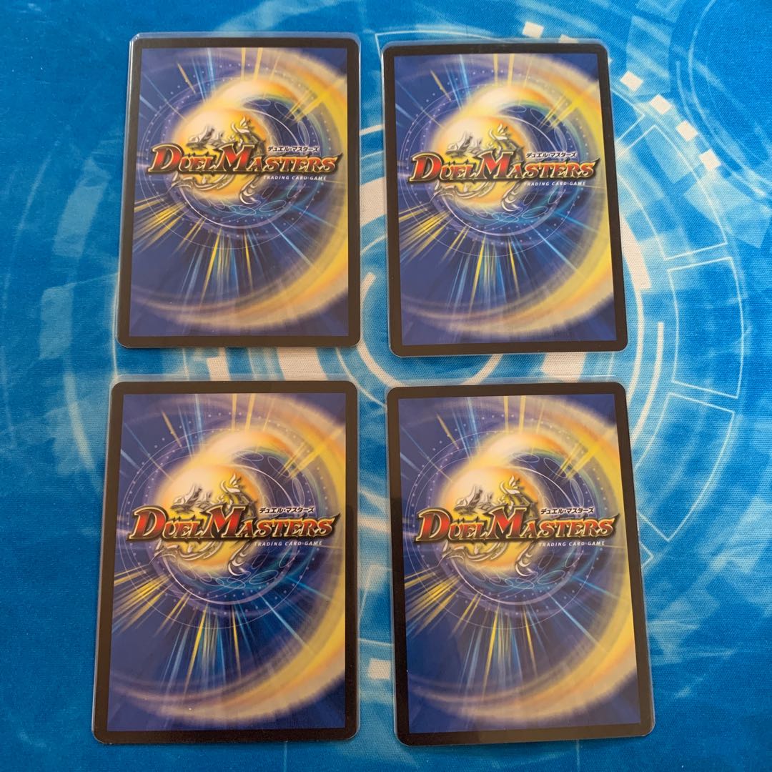 ノヴァルティ・アメイズ