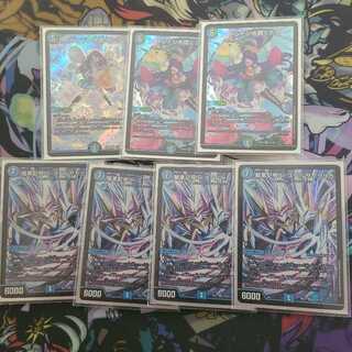 ドンドン水撒くナウ 等