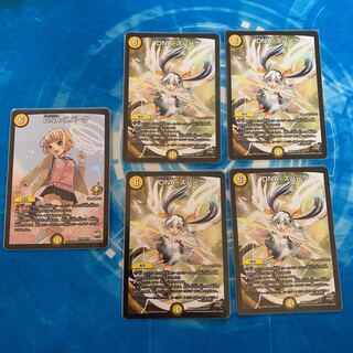 DNA・スパーク　プロモ