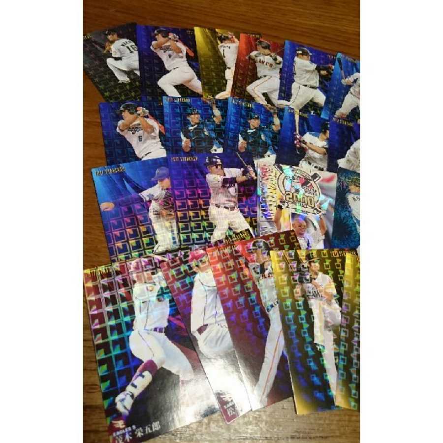 プロ野球チップス スターカードのみ 24枚