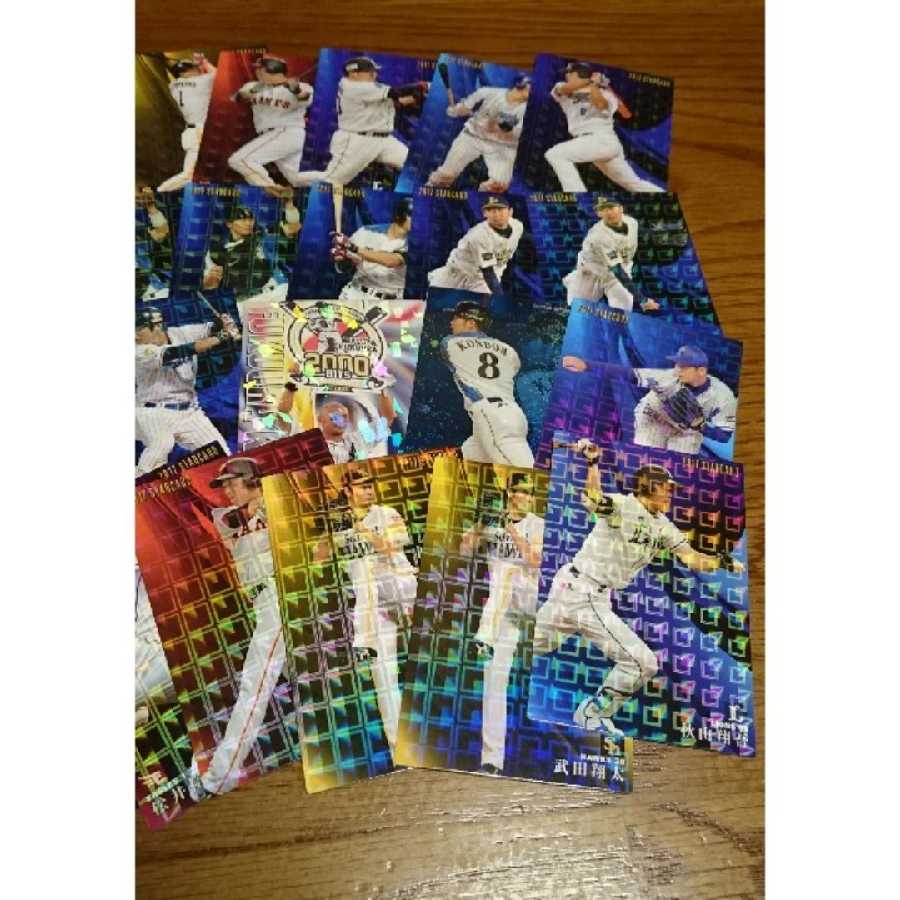 プロ野球チップス スターカードのみ 24枚