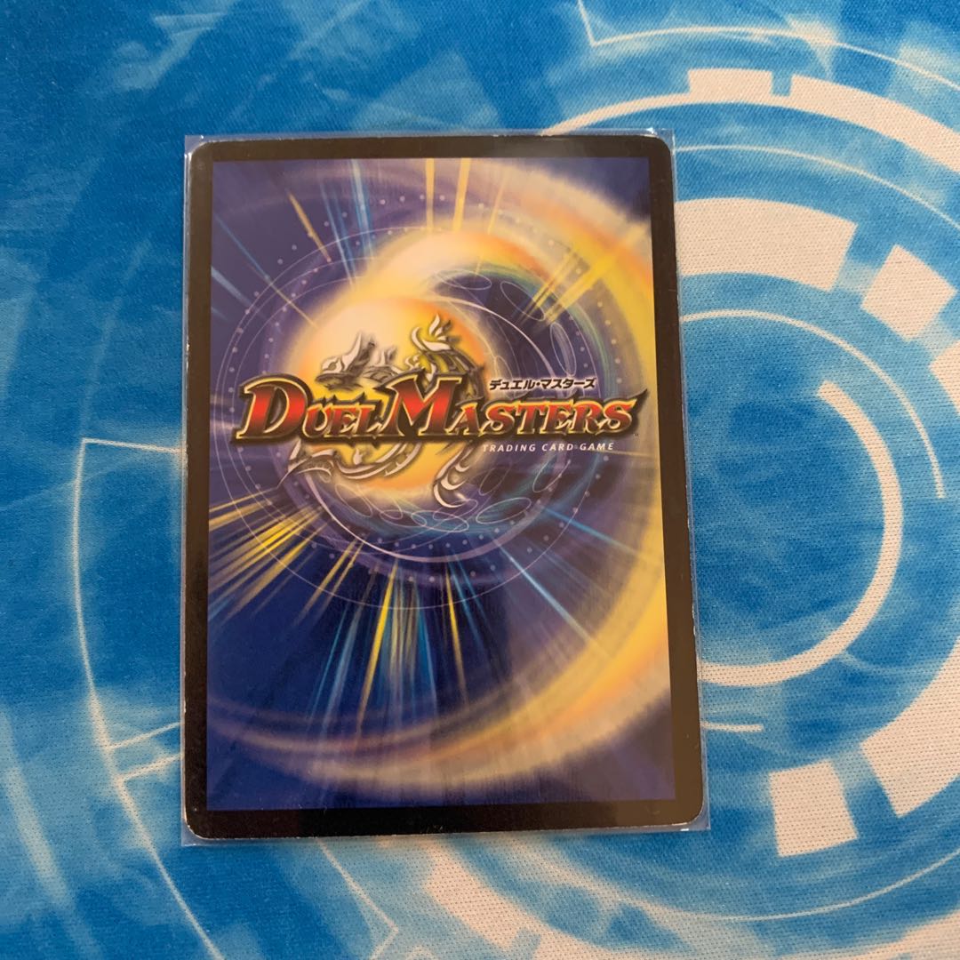 シヴィル・バインド