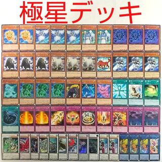 【遊戯王 デッキ】極神聖帝オーディン 極神皇ロキ 極神皇トール 極星霊ドヴェルグ