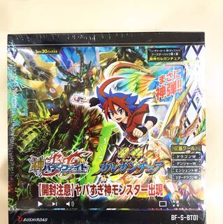 神バディファイト 闘神ガルガンチュア 未開封ボックス