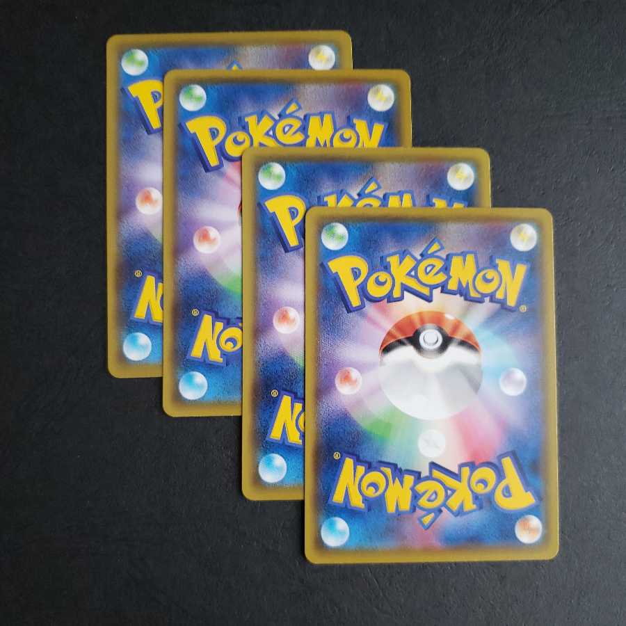 妖しいカンヅメ U