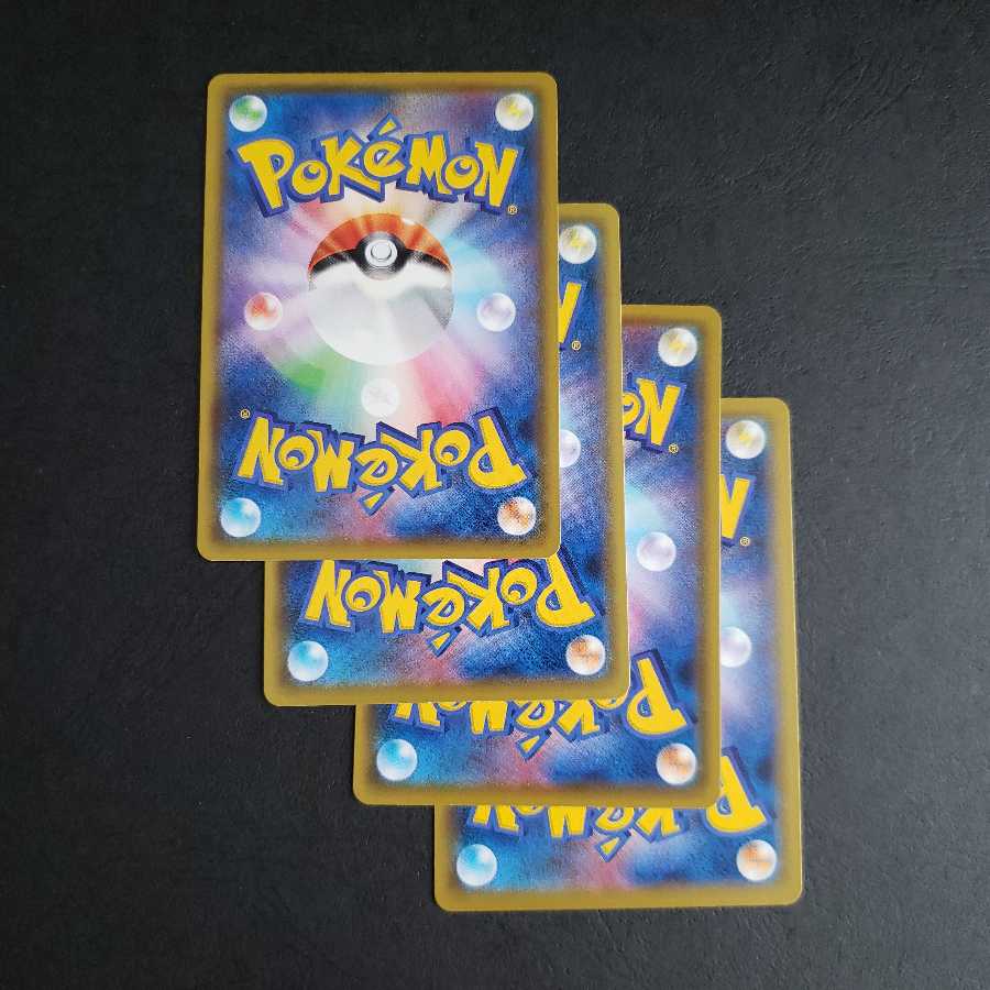 妖しいカンヅメ U