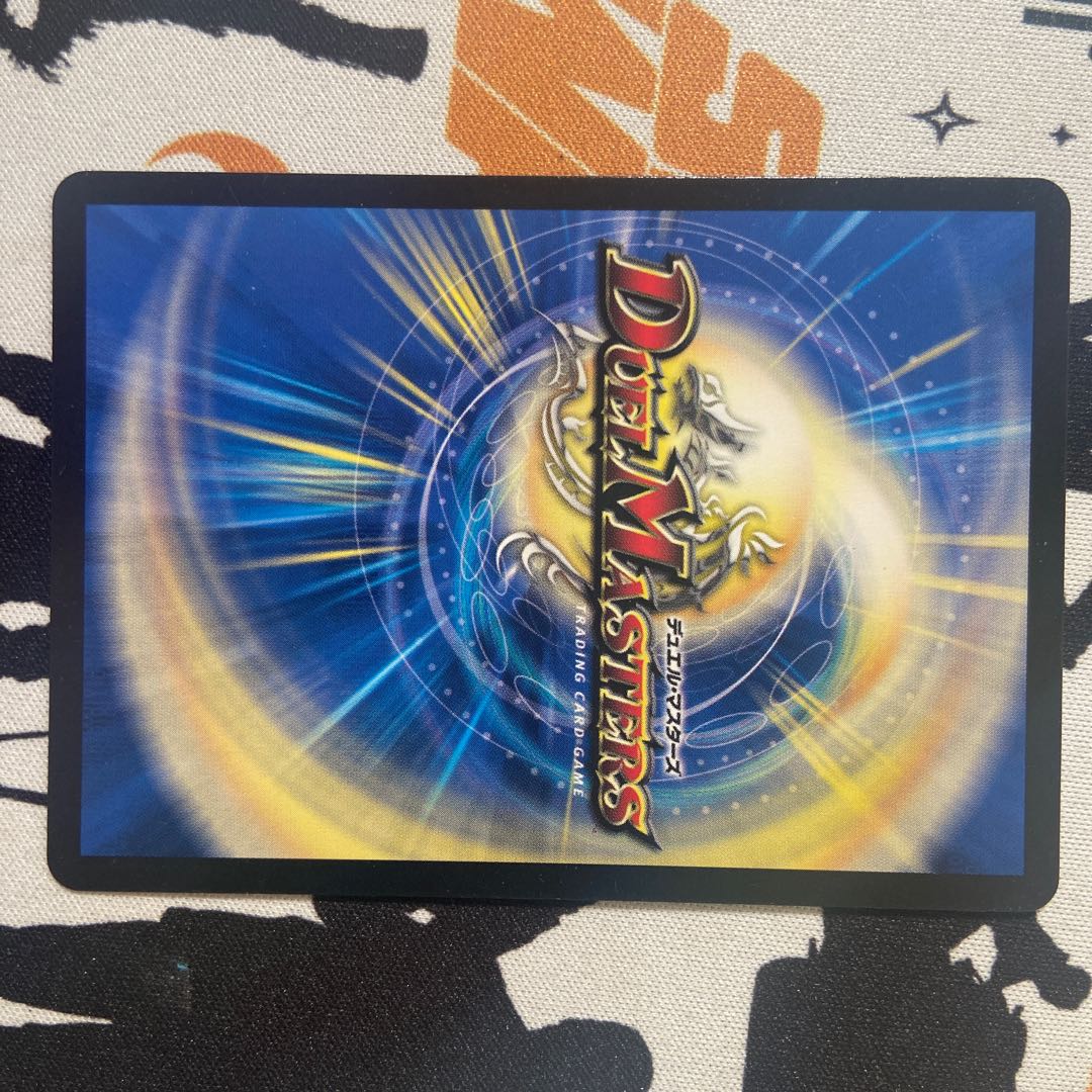 光牙忍ハヤブサマル(MODE CHANGE)