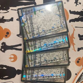 原初の決闘者 アダム SR 4枚