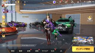 荒野行動引退垢（JP）オレマク